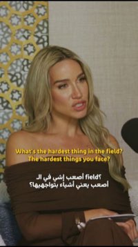 A clip from the show