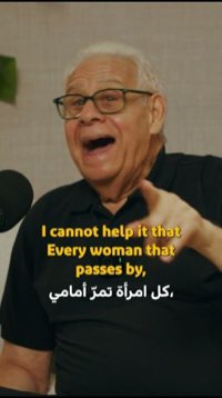 A clip from the show