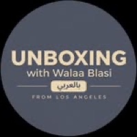 Unboxing with Walaa Blasi