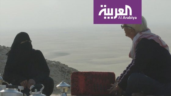 A frame from our documentary work