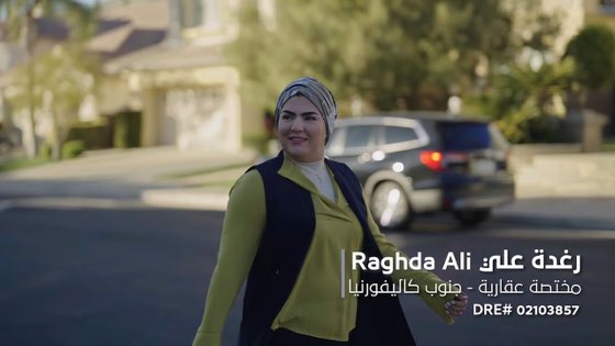 Your favourite real estate agent in SoCal